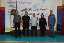 مسابقات المپیاد فرهنگی ورزشی درون دانشگاهی کارکنان دانشگاه تهران در رشته دارت