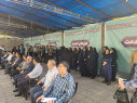 همایش پیاده روی در دانشگاه تهران به مناسبت سوم خرداد سالروز آزاد سازی خرمشهر