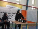 دوره داوری درجه ۳ تنیس روی میز بانوان دانشگاه‌های منطقه یک کشور به میزبانی دانشگاه تهران