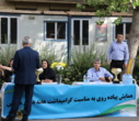 گزارش همایش پیاده‌روی در دانشگاه تهران به مناسبت هفته دفاع مقدس