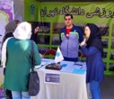 حضور فعال اداره کل ورزش و تندرستی در نمایشگاه استقبال از نودانشجویان سال تحصیلی ۱۴۰۵–۱۴۰۴