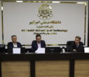 گزارش نشست مدیران ورزش منطقه یک کشور با میزبانی دانشگاه صنعتی امیرکبیر