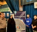 آغاز طرح ملی پایش سلامت با حضور نودانشجویان دانشگاه تهران