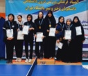 نتایج مسابقات تنیس روی میز دختران ویژه المپیاد فرهنگی ورزشی درون دانشگاهی دانشجویان دختر و پسر دانشگاه تهران - ۱۴۰۴