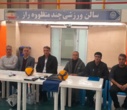 پنجمین برد پیاپی تیم والیبال دانشگاه تهران در لیگ دانشگاه های منطقه‌ای یک کشور