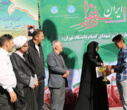 همایش پیاده روی در دانشگاه تهران به مناسبت سوم خرداد سالروز آزاد سازی خرمشهر