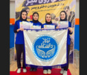 کسب عنوان نایب‌قهرمانی تیمی برای مسابقات تنیس روی میز دختران – مسابقات ورزشی انتخابی منطقه یک دانشگاه‌های کشور