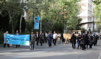 گزارش همایش پیاده‌روی در دانشگاه تهران به مناسبت هفته دفاع مقدس