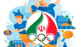 آغاز برنامه‌ریزی مسابقات انتخابی هفدهمین المپیاد ورزشی دانشجویی کشور در دانشگاه های  منطقه یک کشور