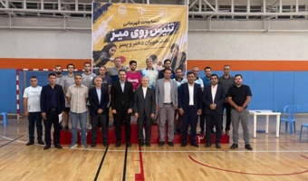 رقابت‌های تنیس روی میز پسران دانشگاه‌های منطقه یک کشور