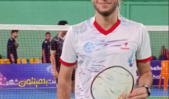 مصاحبه با نفر اول انفرادی بدمینتون پسران - وقتی پیراهن دانشگاه تهران را می‌پوشی، نگاه‌ها هم تغییر می‌کند