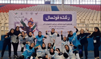 صعود مقتدرانه فوتسال دختران دانشگاه تهران به نیمه‌نهایی المپیاد