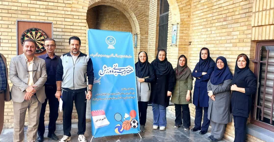 شور و هیجان در میدان رقابت؛ برگزاری مسابقات دارت و بسکتبال در دانشکدگان مدیریت