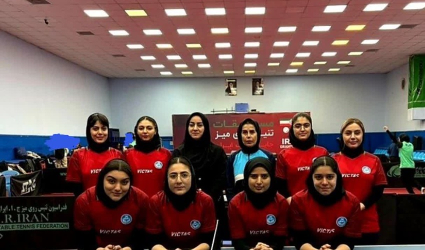 درخشش تیم تنیس روی میز بانوان دانشگاه تهران در دور رفت لیگ برتر کشور