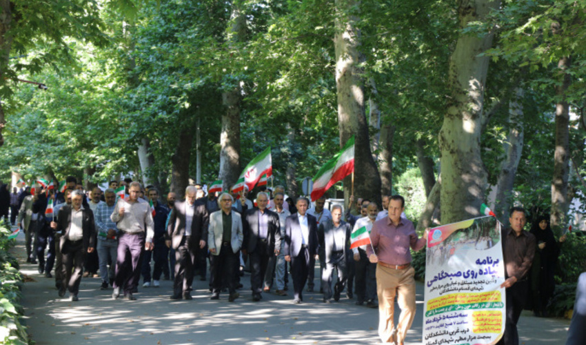 همایش پیاده‌روی و تجدید میثاق دانشگاهیان دانشکدگان کشاورزی و منابع طبیعی