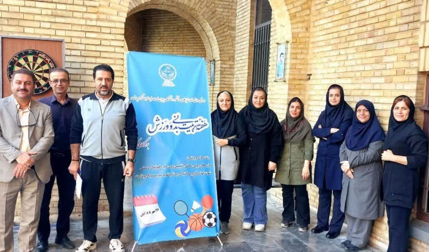 شور و هیجان در میدان رقابت؛ برگزاری مسابقات دارت و بسکتبال در دانشکدگان مدیریت